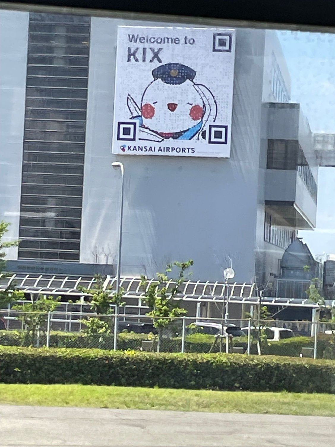 Welcome to KIX