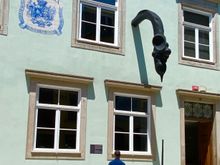 Museu da Misericórdia do Porto