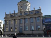 Potsdam’s famous plaza