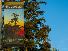 Ucluelet aka 'Ukee'.