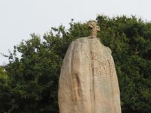 Menhir of Saint-Uzec