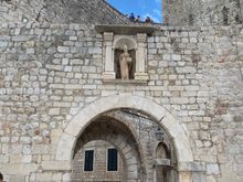 Below the walls 