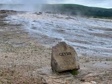 
Percy will explain about Mr. Geysir. 