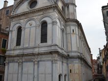 Santa Maria dei Miracoli