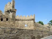 Fortifications Around Old Baku