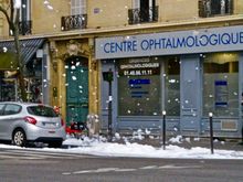 we thought it was snow - it was foam!