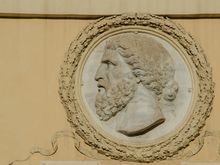 Some places have gone through multiple name changes throughout history. Here is 17C Villa Massimo, err the Franciscans of the Holy Land HQ, err Giustiani al Laterano, err Casino Lancelloti. Its impressive façade featured Pamphilj doves, Mannerist eagles and lots of stucco. It was next to the Cambridge prep school Sta. Maria.