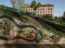 The park had this colorful art.