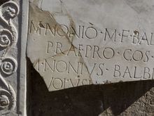 The Terrace of M. Nonius Balbus has statuary of that high-profile political leader. He died years before the eruption. He'd been Octavian's buddy and also praetor of Crete. Just below that terrace are the Fornici or Barrel Arched Boathouses, the 4 rooms containing the 340 skeletons of those victims who'd once sought beach-side refuge, unawares that volcanic threats would be ongoing (see above skeletons). Their poignant remains were discovered in 1980. Were they the rich 1% or were they slaves?