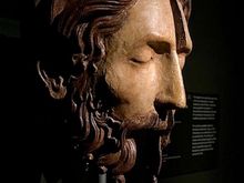 Carved wood Head of Christ