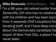 Jay Kuo just posted this