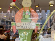 We were in Athens shortly before Orthodox Easter and there were plenty of Easter eggs and rabbits in the bakeries!
