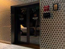 NOOR:  Magic awaits behind the pierced metal facade.
