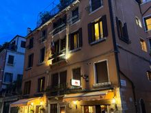 Exterior of our hotel, Agli Alboretti