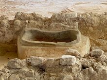 The tub that is said to be the one that Nestor's daughter bathed Telemachus