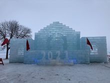 Ice castle from a lake named Green Lake.