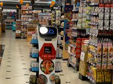 Robot shopper!