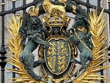 Close up of the Gate. Quite impressive.