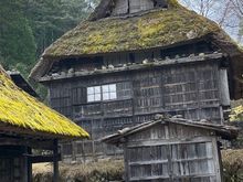 Hida Folk Village