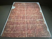 Many artifacts in the basement museum - this is a hundreds-of-years-old manuscript