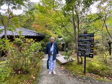 M, just as we're about to part ways