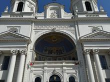  The back of the Catedrala Mitropolitana.