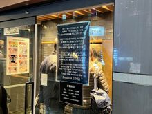 Ginza Sand - there is just enough room for one customer to enter and order at a time.