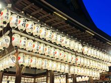Closeup of lanterns at Yasaka shrine