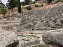 At the time we were there, work was being done on the steps leading up and beyond the theater. 