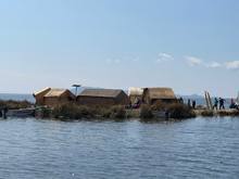 Reed house on the floating island