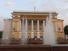 State Opera and Ballet Theater