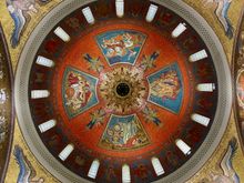 The smaller dome which is 96’ high.