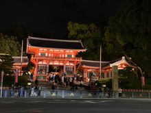 On the way back from Maruhiro