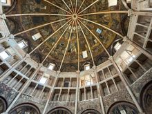 Gorgeous domed ceiling - takes your breath away!