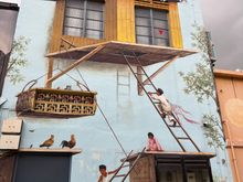 Great mural