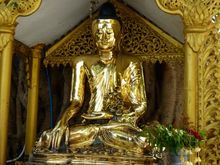 Golden Buddha from Shwedagon Pagoda, Rangoon/Yangon