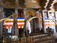 In the Temple 
