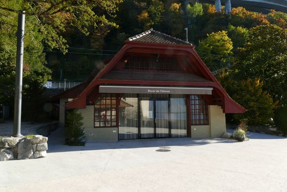 And this used to be a rustic souvenir stand.  