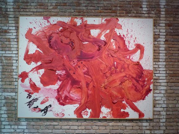 I think I have one of these at home