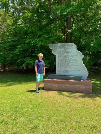 The tiny Missouri monument.