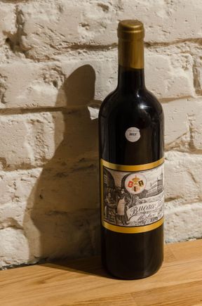 So does Portugal. After 36 years of searching, I FINALLY found a bottle of the rare red 'Bucacao'!!! I found it at a shop nearby the Vinya del Senor: Vila Viniteca. We also bought a bottle of their similarly uncheap but superb Marques de Murrietta white. That shop has an adjoined deli.