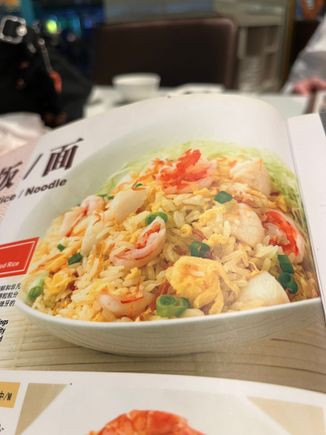 Shrimp, scallops, etc.   Very good