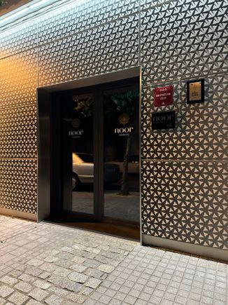 NOOR:  Magic awaits behind the pierced metal facade.
