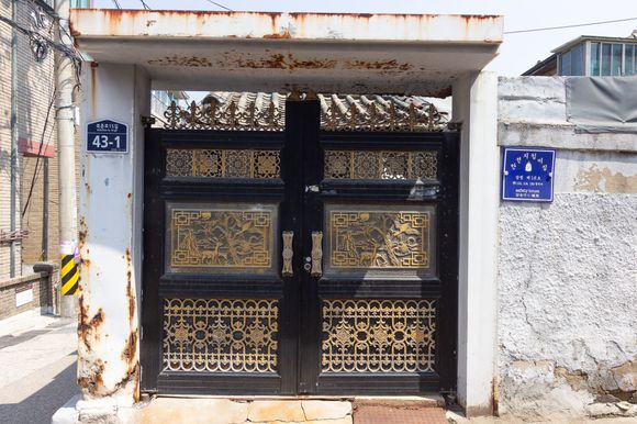 Bukchon Hanok Village