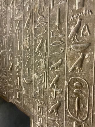 Text on pyramid wall