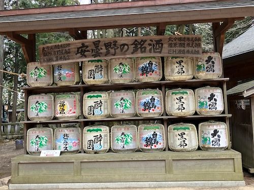 Sake barrels
