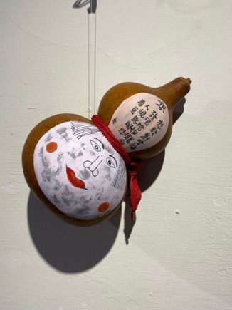 A small but charming gallery  next to the park