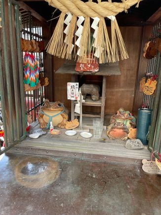Shrine 