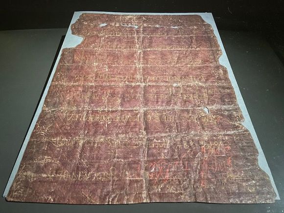 Many artifacts in the basement museum - this is a hundreds-of-years-old manuscript