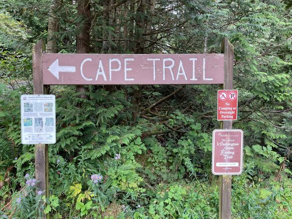 The trail is about 1.5 miles round trip. Some elevation at the end because you go downhill at the beginning.